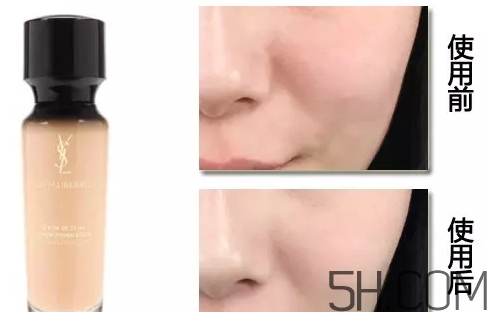 ysl女神粉底液多少錢？ysl女神粉底液專柜價(jià)