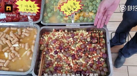 玉米和葡萄可以一起吃嗎？玉米葡萄的做法