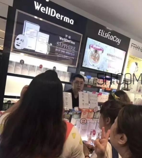 wellderma夢蝸是微商嗎？夢蝸好用嗎