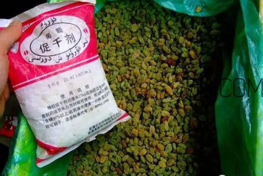 葡萄干有添加劑嗎？葡萄干有酒精嗎