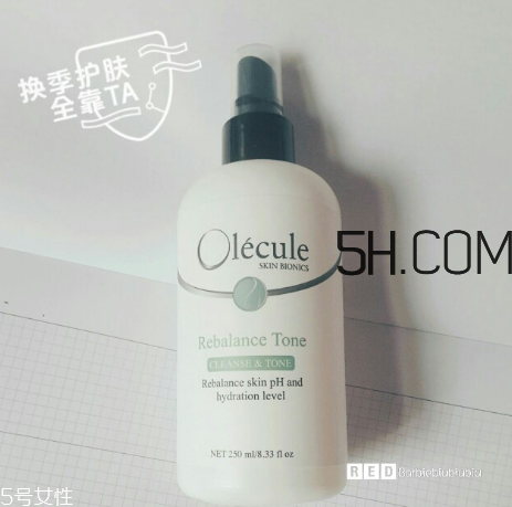 奧樂(lè)芬哪個(gè)產(chǎn)品好用？奧樂(lè)芬產(chǎn)品測(cè)評(píng)