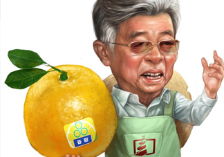 褚橙真的那么好吃嗎？褚橙哪里可以買到