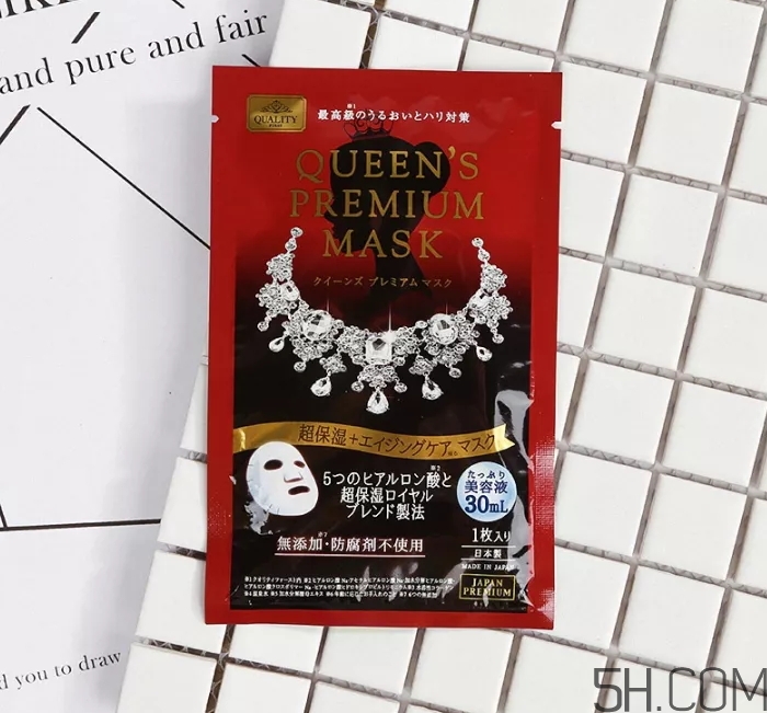 皇后的秘密面膜真假怎么分辨？皇后的秘密面膜真假對(duì)比圖