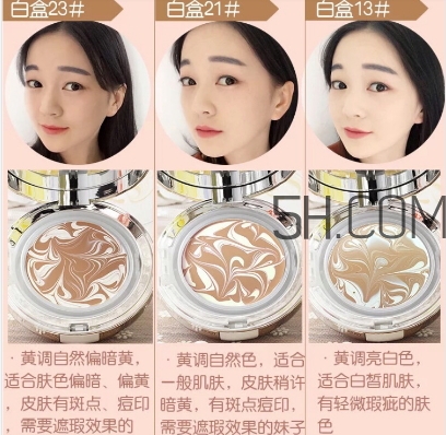 水粉霜色號怎么選？水粉霜色號試色
