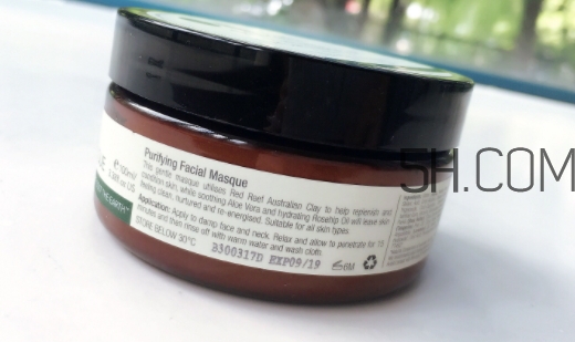 sukin蘇芊面膜怎么用？sukin蘇芊面膜多久用一次