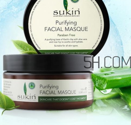 sukin面膜多少錢？sukin蘇芊面膜孕婦可以用嗎