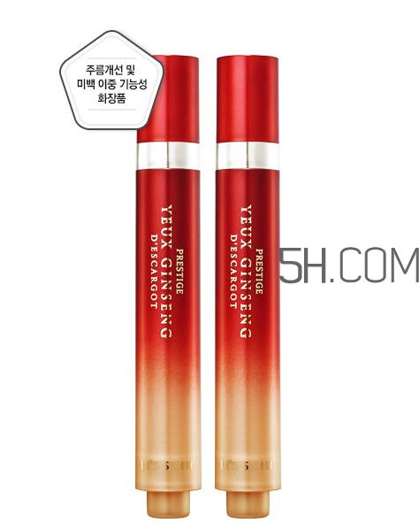 伊思滾珠眼霜兩只一樣嗎？伊思滾珠眼霜功效