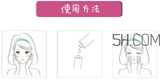 trilogy趣樂活和antipodes哪個好？