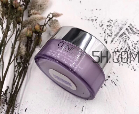 倩碧紫晶卸妝霜怎么樣？倩碧紫晶卸妝霜測評(píng)
