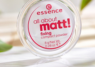 essence定妝蜜粉餅怎么樣？essence粉餅試色