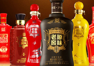 瀘州老窖有多少年歷史？瀘州老窖怎么辨別真假