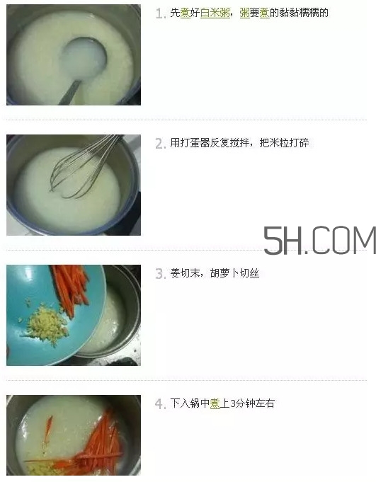 鯛魚怎么做？鯛魚是海魚還是淡水魚