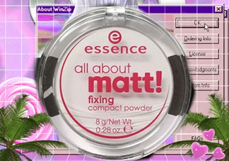 essence定妝蜜粉餅怎么用？essence粉餅使用心得