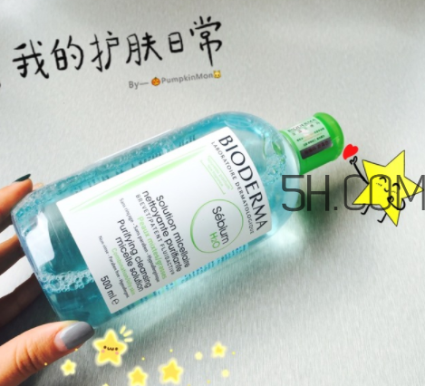 貝德瑪卸妝水可以當(dāng)爽膚水用嗎？卸妝水和爽膚水的區(qū)別