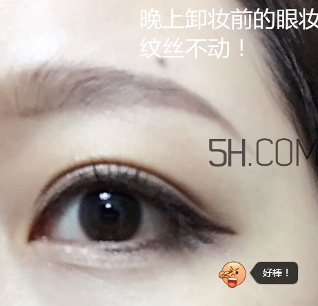essence眼線筆怎么用？essence眼線筆怎么樣？