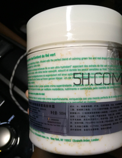 伊麗莎白雅頓身體乳怎么樣？伊麗莎白雅頓身體乳好用嗎？