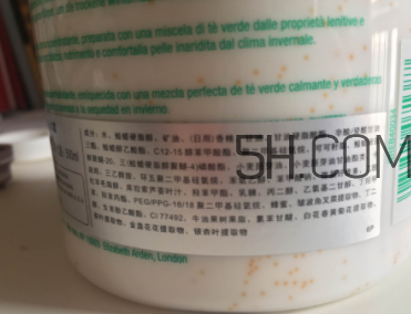 伊麗莎白雅頓身體乳怎么樣？伊麗莎白雅頓身體乳好用嗎？