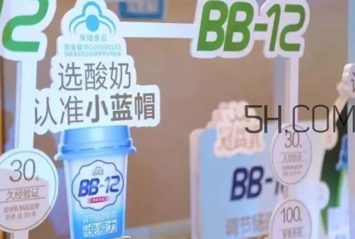 冠益乳小藍帽酸奶多少錢？冠益乳小藍帽酸奶是什么