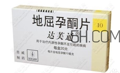 孕酮低會(huì)導(dǎo)致胎停嗎？孕酮低會(huì)怎么樣？