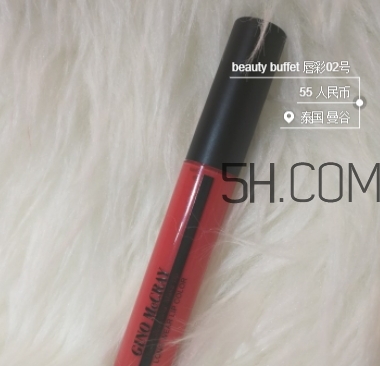 beauty buffet口紅怎么樣？beauty buffet口紅多少
