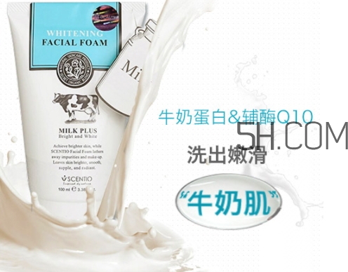beauty buffet是什么牌子？beauty buffet是哪國(guó)的