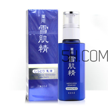 雪肌精乳液怎么樣？雪肌精乳液有幾種？