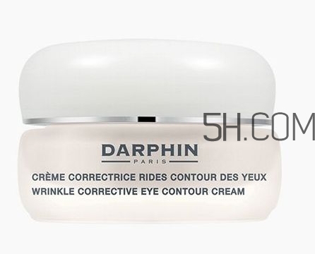 darphin迪梵眼霜怎么樣？darphin迪梵眼霜多少錢