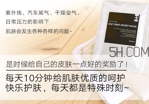 plus是什么牌子？plus是哪個國家什么檔次的