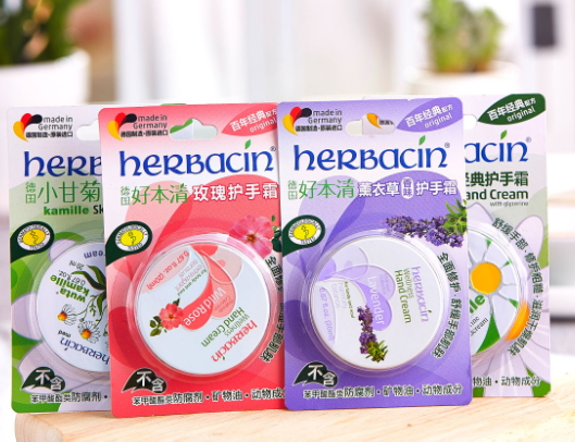 herbacin賀本清護(hù)手霜鐵盒裝怎么樣？哪個(gè)顏色好？