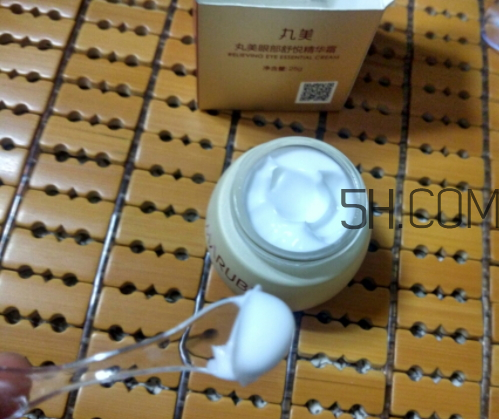 丸美眼部舒悅精華霜多少錢？丸美眼部舒悅精華霜怎么樣？