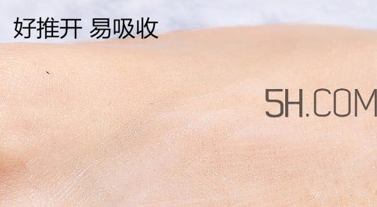 herbacin賀本清護(hù)手霜鐵盒裝多少錢？