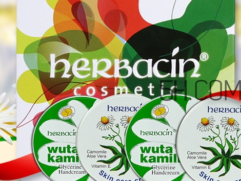 herbacin賀本清護(hù)手霜鐵盒裝多少錢？