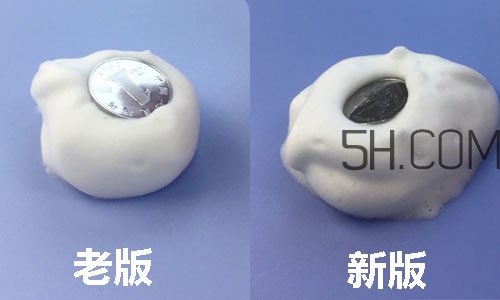 資生堂洗顏?？菩掳婧团f版有什么區(qū)別?