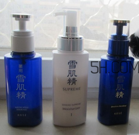 雪肌精乳液怎么樣？雪肌精乳液有幾種？