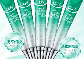 cliv綠胖子眼霜怎么樣？cliv眼霜好用嗎