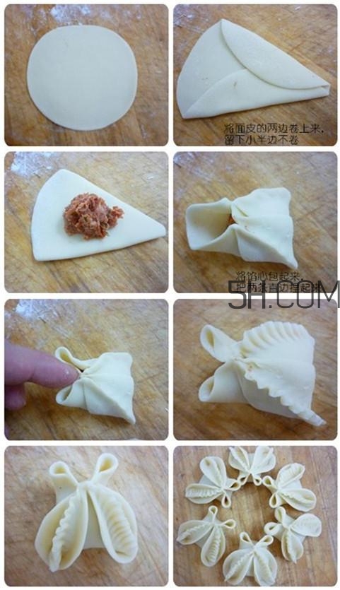 餃子和面用熱水還是冷水？餃子和面要醒多長時間？