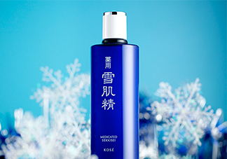 雪肌精化妝水怎么用？雪肌精化妝水有幾種？