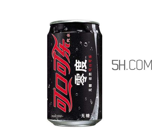 零度可樂真的沒熱量嗎？零度可樂會(huì)胖嗎？
