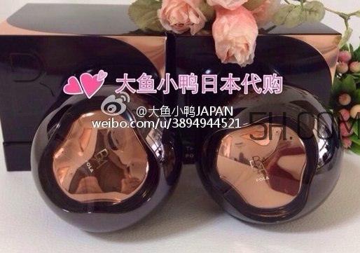 pola黑ba面霜和pola紅ba面霜哪個(gè)好_區(qū)別對比