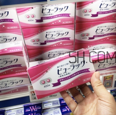 皇漢堂清腸便秘丸是禁藥嗎？皇漢堂清腸便秘丸成分