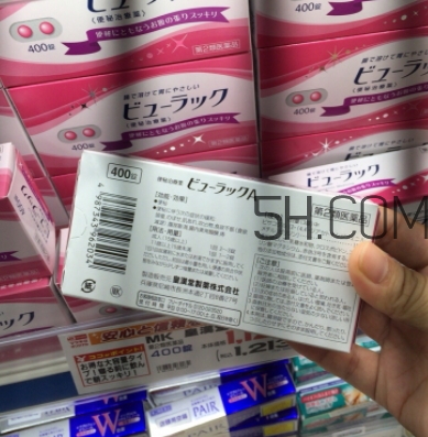 皇漢堂清腸便秘丸是禁藥嗎？皇漢堂清腸便秘丸成分