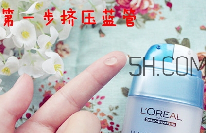 歐萊雅眼霜適合什么膚質(zhì)？歐萊雅眼霜適合敏感肌嗎