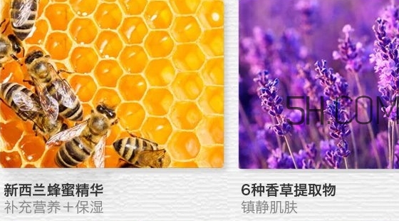 得鮮亞麻籽眼霜怎么樣？得鮮亞麻籽眼霜多少錢