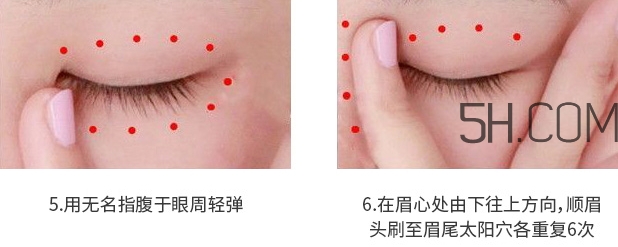 得鮮亞麻籽眼霜怎么樣？得鮮亞麻籽眼霜多少錢
