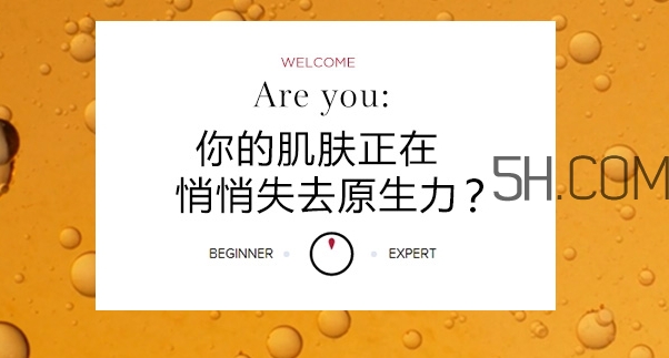 嬌韻詩黃金雙瓶孕婦可以用嗎？懷孕可以用嬌韻詩黃金雙瓶嗎