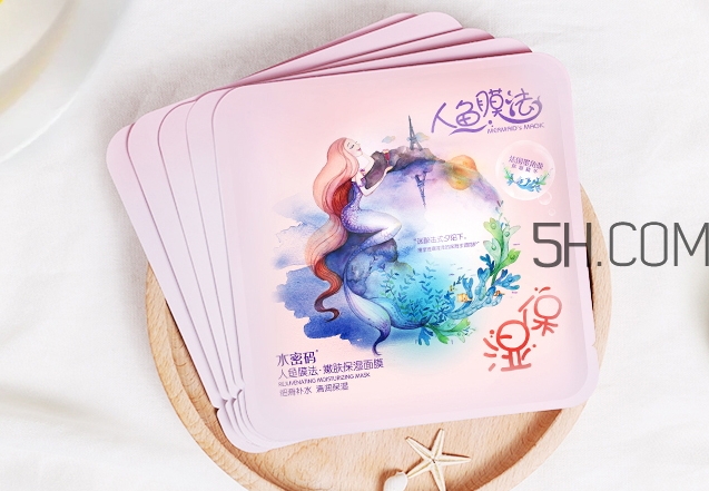 水密碼人魚(yú)膜法面膜怎么用？水密碼人魚(yú)膜法面膜要洗嗎