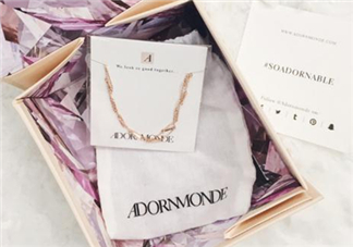 adornmonde怎么購買？adornmonde直郵中國嗎？