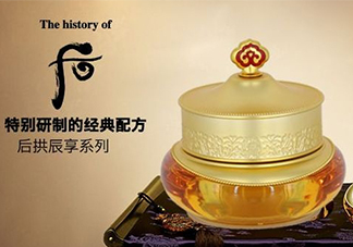 whoo后眼霜怎么樣？whoo后眼霜功效