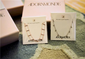 adornmonde是什么牌子？adornmonde是什么檔次？