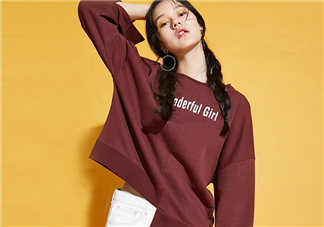 only衣服偏大嗎？only衣服可以退嗎？